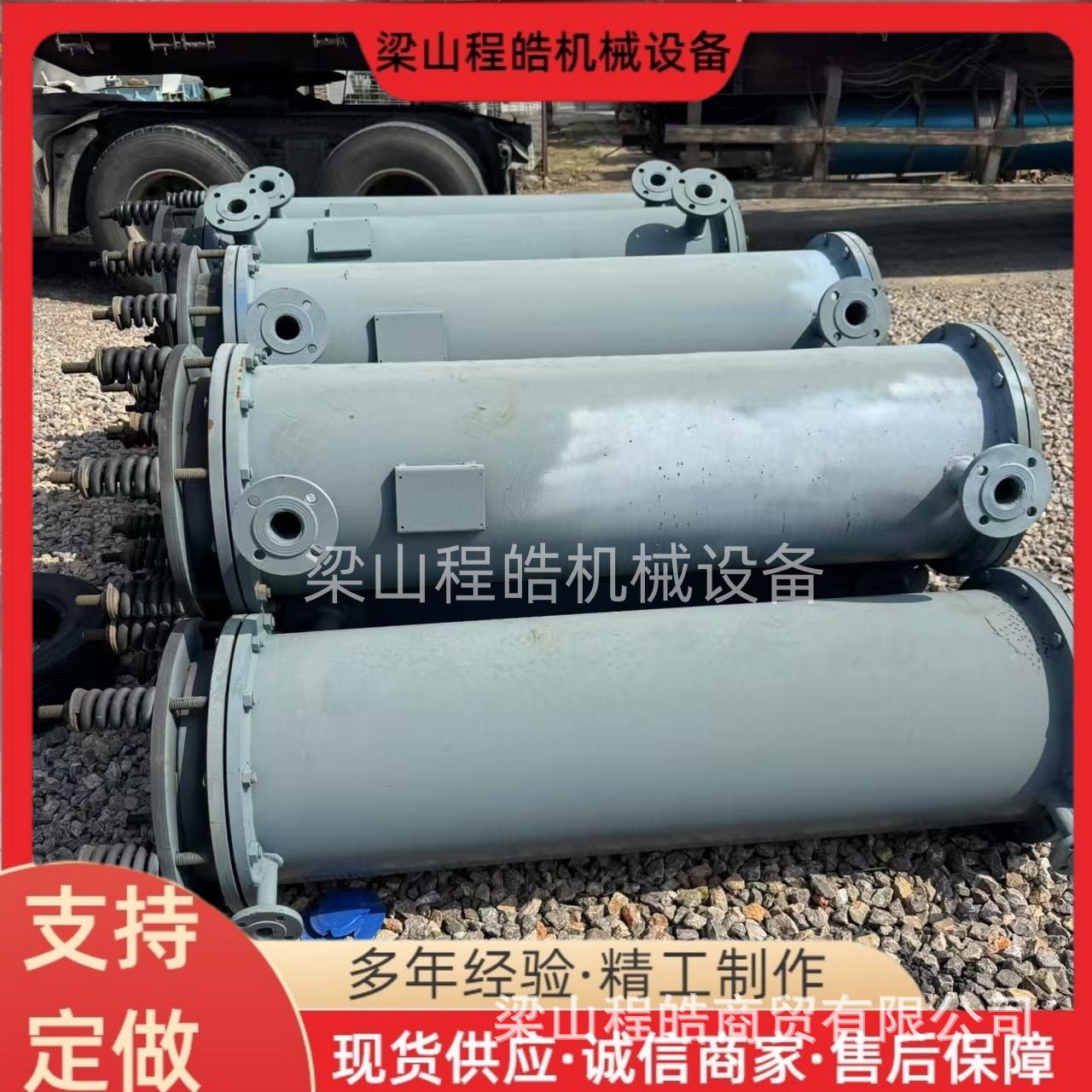 供应二手石墨冷凝器换热器 二手20平方50平方耐腐石墨烯换热器