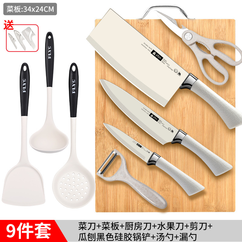 Kit de cuchillos de mesa de cocina combinación Kit de cocina regalos caseros cuchillo de corte cuchillo de frutas portátil cuchillo de sopa image 10