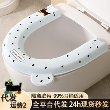 U���RͰ�N�ļ�ͨ�÷�ˮճ�Nʽ�Ӽҿɐ��H�w���ּӺ��̖�RͰ���|