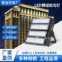 广场防水高杆户外路灯