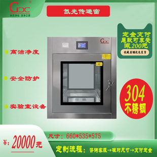 믹���f����ͨ�����ٚ��������ҟo�m܇�g�b��믹���f��