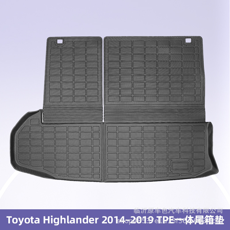 Aplicable a TOYOTA Highlander 2014 - 2019 TPE Foot Pads 3D All Weather Material Backpack Pads