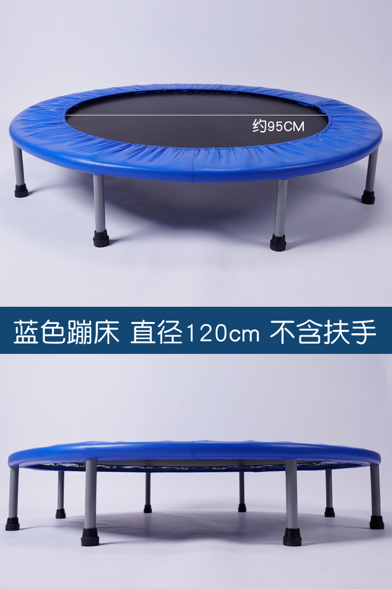 Trampolín infantil trampolín interior trampolín entrenamiento doméstico equipo de jardín de infantes pequeño trampolín