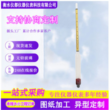 ƾӋ ܶӋ0-100֧ƾӋƾӋƾӋSl