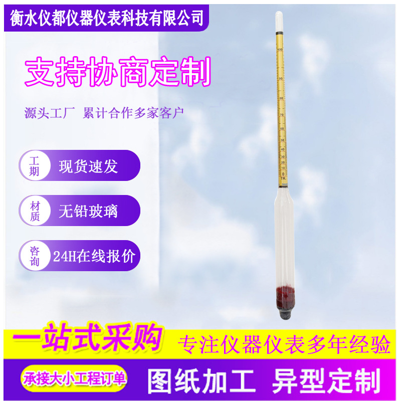 500b81a0-07a6-42be-b6f6-2f2479