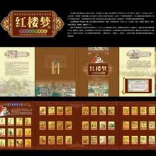 �t�ǉ��Ĵ������𲭃Լo����]Ʊ�Խ��]Ʊ����ղضYƷ���lֱ��