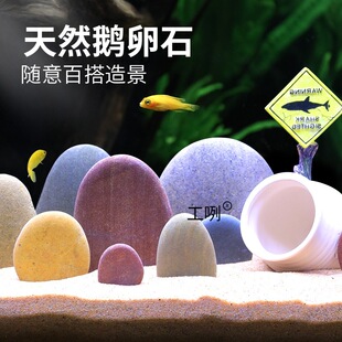 ��Ȼ�L����ʯ�~��ʯ�쾰�b�ʯ�^�b�ɫ�Z��ʯ�[���Bʯˮ���չ�