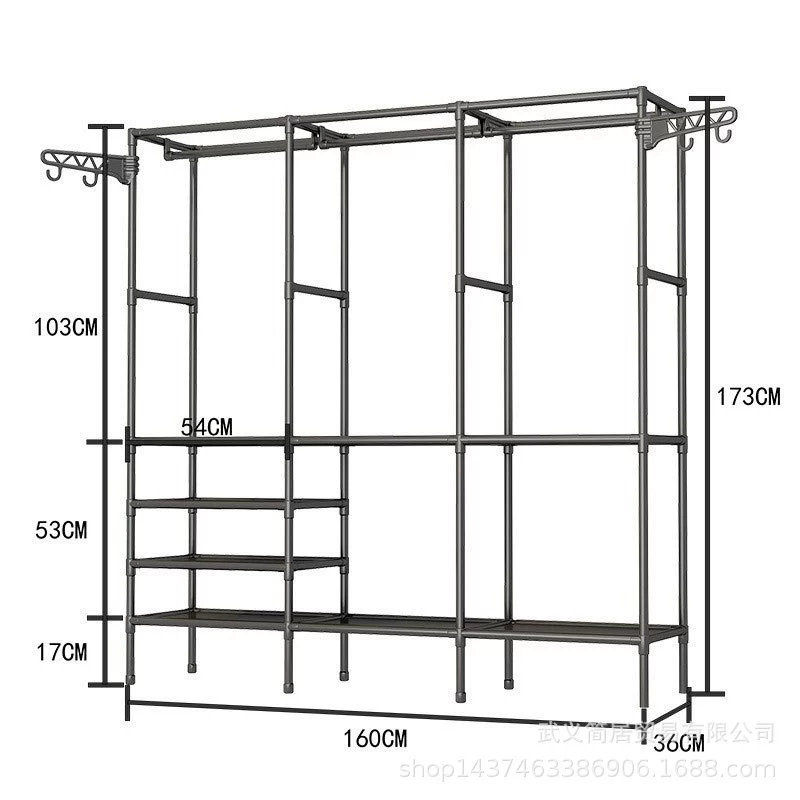 Garment Rack Shelf Rack Freestanding Multi-tier Simple from Yomiego