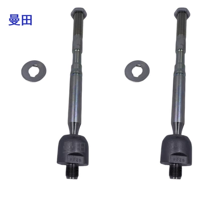 45503-0R030 is suitable for Toyota Steering knuckle king pin, ball pin
