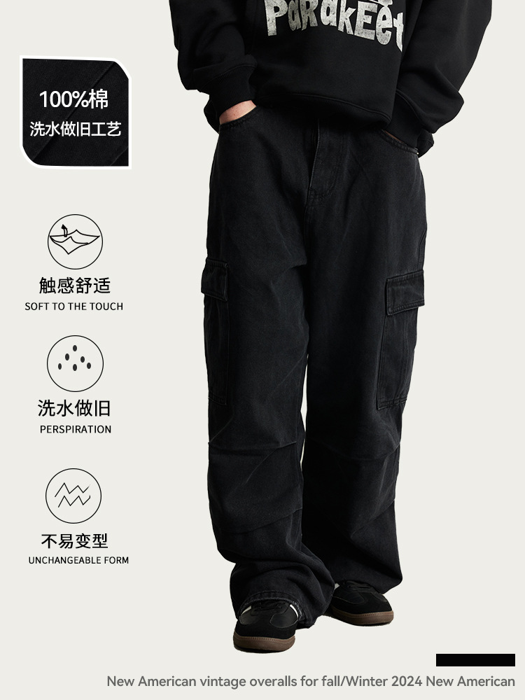 Pantalones cargo estilo americano UNF para hombre, otoño-invierno 2024, nuevos, lavados, vintage, multibolsillos, holgados, de marca original, jeans de moda.