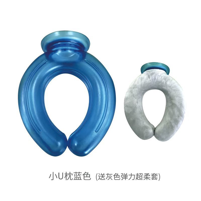 现货批发透明U型PVC灌水热水袋冷敷热敷两用多场景使用小U枕|undefined