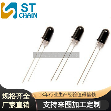 5MM 火焰传感器 智能小车 火焰传感器