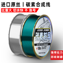 �ձ��M��·��ǰ����̼���~��100��̼��������~�Ӿ��ߏ�����