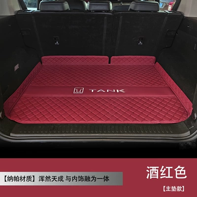 Trunk Mat | mats - volcano-red-main-cushion-baby-safe-material-tank-tank-3002021-2026-models-fuel-powered-version
