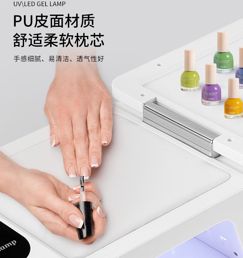 Wearable Nail Polish UV Lamp Professional Nail Salon LED Curing Light Dual-Hand Nail Dryer Large Space Hand Rest Phototherapy Lamp