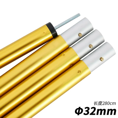 Çadırlar – 32mm Thickened Outdoor Large
