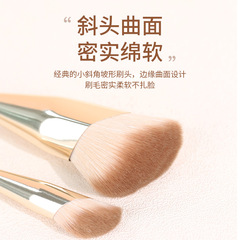 Traceless fingertip foundation brush, divine finger concealer makeup brush, soft-bristled BB cream, diamond-shaped oblique round head, non-eating powder makeup tool