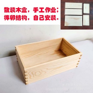 ɢ�bľ���î�Y���Լ����b�W�����I�ֹ��ռ{����ľ�o�w���׺�
