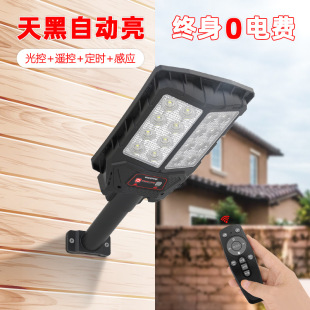 LED̫���·��ͥԺ��e�����ñڟ��������_�Б����������w�Б�