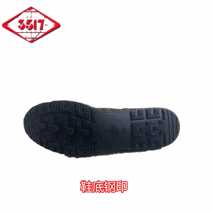 Обувь 3517 Jiefang Shoes Jihua 99 Рабочие канвасовые ботинки для труда и защиты на стройплощадке, клеевые туфли
