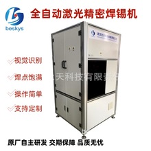 ���⾫�ܺ��a�C �·������c���C PCB��·�����a�CLED�����a�O��