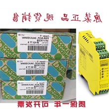 �����˹�̵���2963776 PSR-SCP- 24UC/ESM4/3X1/1X2/B �ֻ�