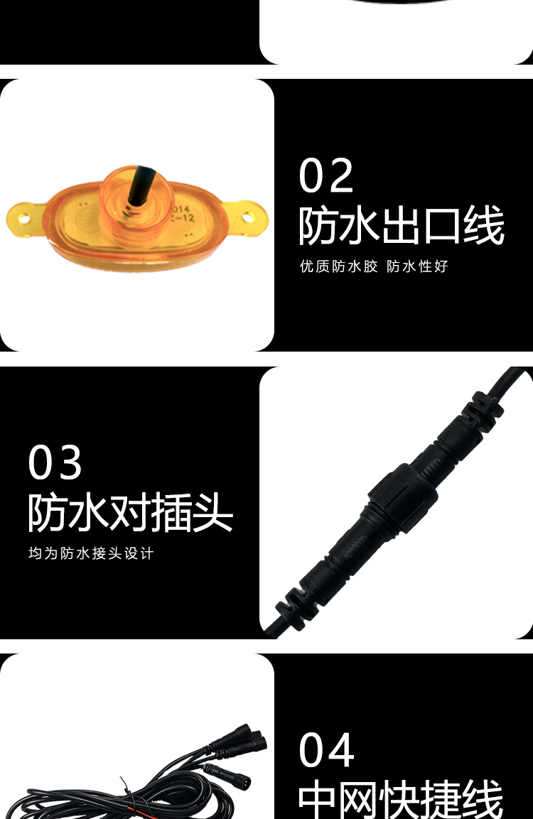 Cross-Border Car Grille High-Brightness Center Grille Small Yellow Light Decorative Width Indicator Auxiliary Small Yellow Light Modified Center Grille Daytime Running Light