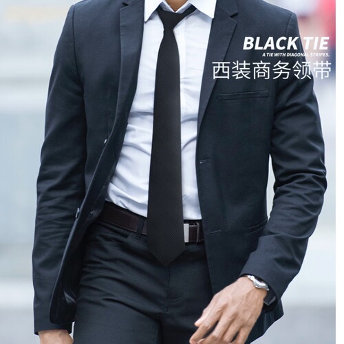 Men's Zipper Collar Tie Lazy Pure Color Student Formal Wedding Zipper Style Convenient Suit Tie Office Commute