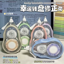 马克笔;记号笔;荧光笔