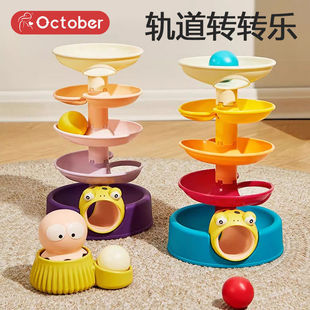 Octopus Pitching Five-layer Track Turnaround Music Children's Toys Fun Ball Infant Stacking Music Shooting Toys