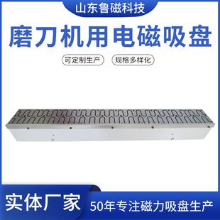 ĥ���C늴����P180*1500�����a�S��