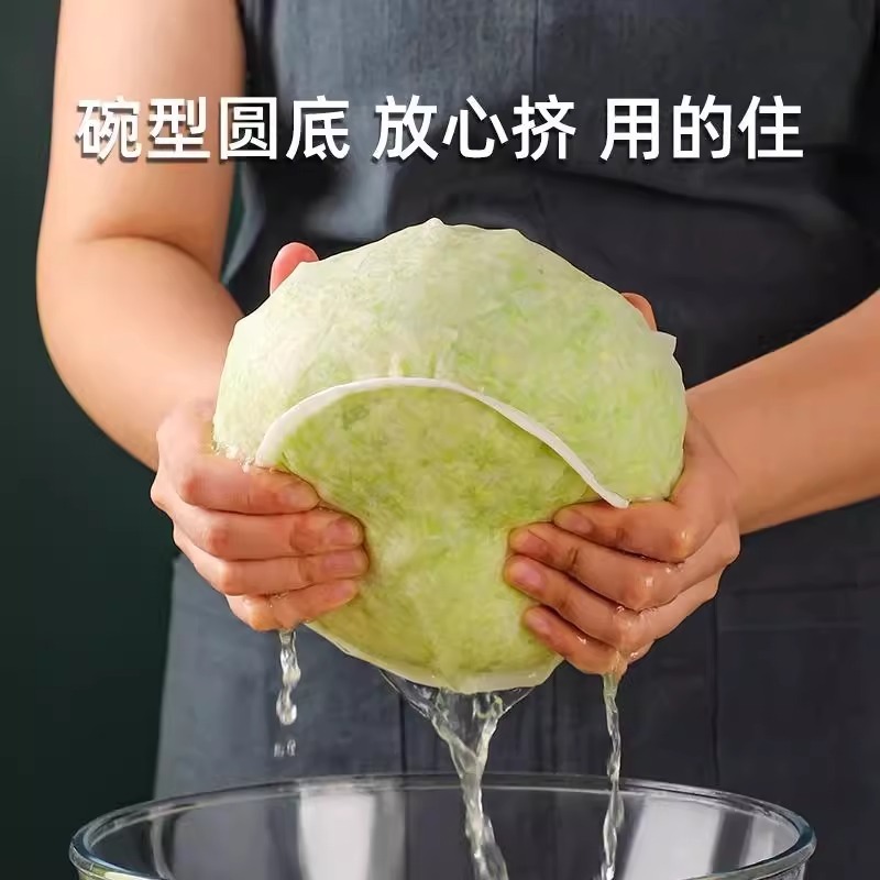 饺子馅挤水袋菜馅家用厨房挤白菜沥水袋豆浆过滤袋脱水菜馅挤水袋|undefined