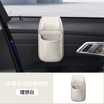 holder, side storage box, multifunctional – Car cup holder/beverage holder - car-door-cup-holder-white-1-piece