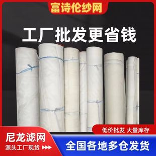 �����^�V�W��ɫ60Ŀ120ĿʳƷ���\�]�^�V���W�����W�� �����^�V��