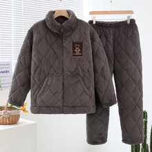 拉链睡衣男士秋冬季加绒加厚三层夹棉法兰绒家居服套装珊瑚绒保暖