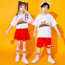 六一儿童啦啦操演出服幼儿园舞蹈服女拉拉队服装小学生运动会班服