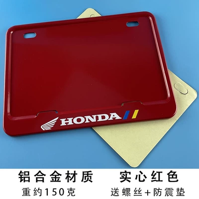 Plate Holder, New Era 400, Nömrə qabı