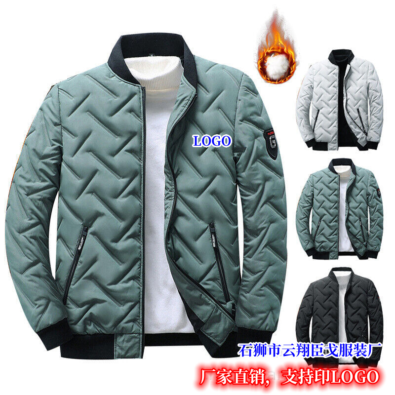 Chaqueta acolchada de algodón transfronteriza para hombres Otoño e Invierno nueva chaqueta acolchada de algodón estilo coreano de moda cuello de pie corto Chaqueta ligera
