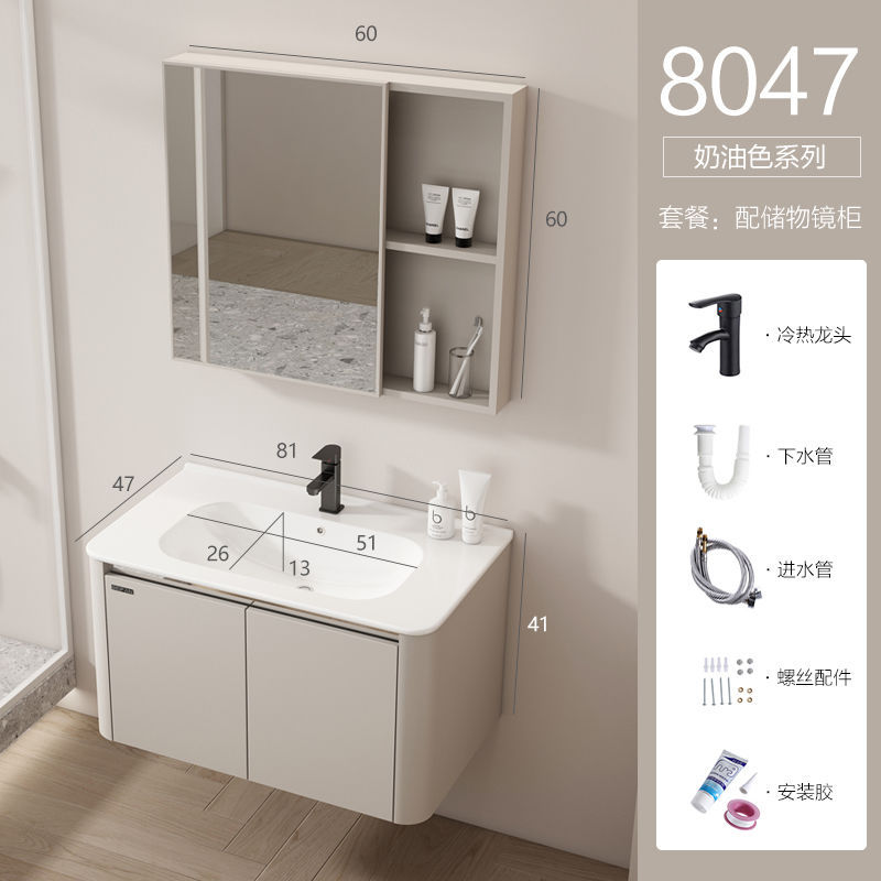 Estilo crema espacio de aluminio baño gabinete hogar lavabo baño integrado de cerámica lavabo gabinete combinación