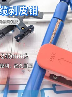 ��|�������v��M���_�|���v�Эh��о���|��Ƥ��4-18mm