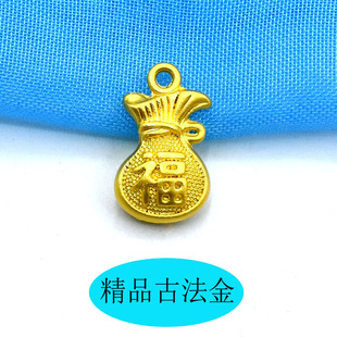 �ŷ��𸣴�����ʽ�P�۷��b�o�ϵ����Ͻ���ؔ�X������D�\���Ғ��