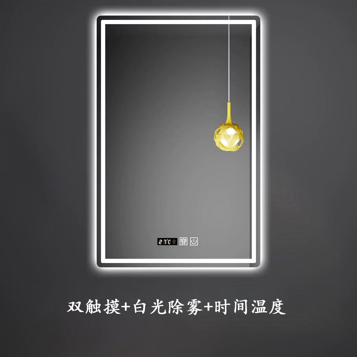 Espejo inteligente multifuncional LED simple y ligero de lujo espejo de baño luminoso pared espejo de maquillaje claro antifiebla espejo de baño