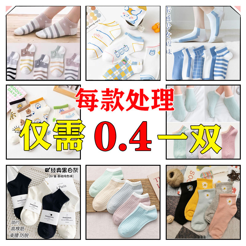 [Decreased processing] Night Market rushing to run the rivers and…