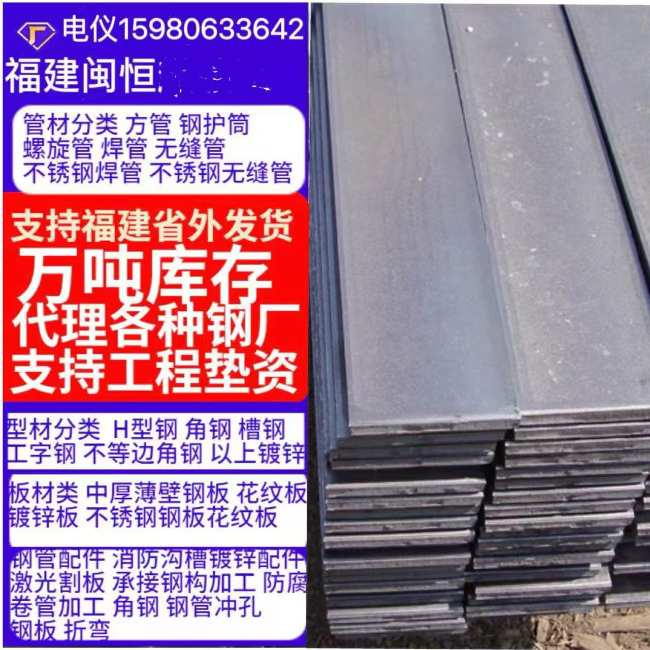 加厚不锈钢钢板手推车平板拖车折叠搬运车超市拉货车家用工具其他