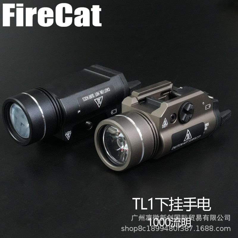 Luz alta TL - 1 colgar linterna de 1000 lumen con flash 2011 / P1 linterna de iluminación