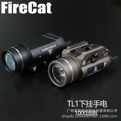 light TL-1 1000 high | UV fənərlər
