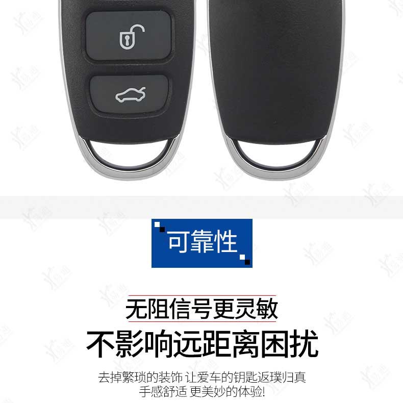 Kd Sub-Machine A20-4/3 Key Shell Kd Split Remote Control Sub-Machine Modern Key Replacement Shell