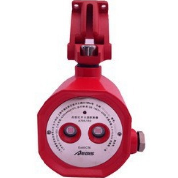 安誉 A705/IR2双红外火焰探测器