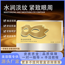 ����Ժ������Ĥ�N�۲��o����g�S���C��Ĥ�������y����Ȧ���N