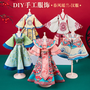 ��ͯDIY���L�h���OӋ ������L���އ����b����b�[��Ů����߶Y��